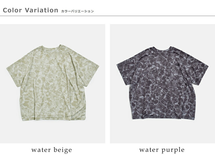 THE NORTH FACEUVケア 抗菌防臭 速乾 ショートスリーブ ノベルティーハイカーズ Tシャツ S/S Novelty Hikers Tee ntw12605