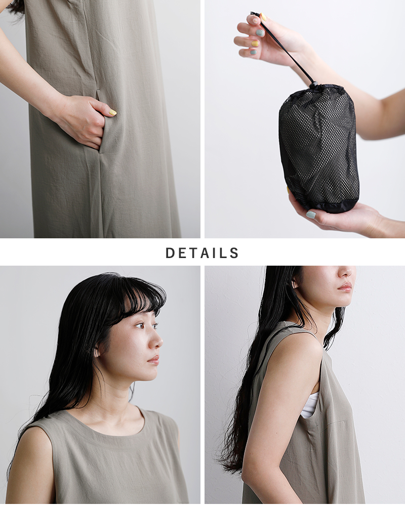 THE NORTH FACE(ノースフェイス)UVプロテクト トランクル ワンピース Tranquil Onepiece ntw12660