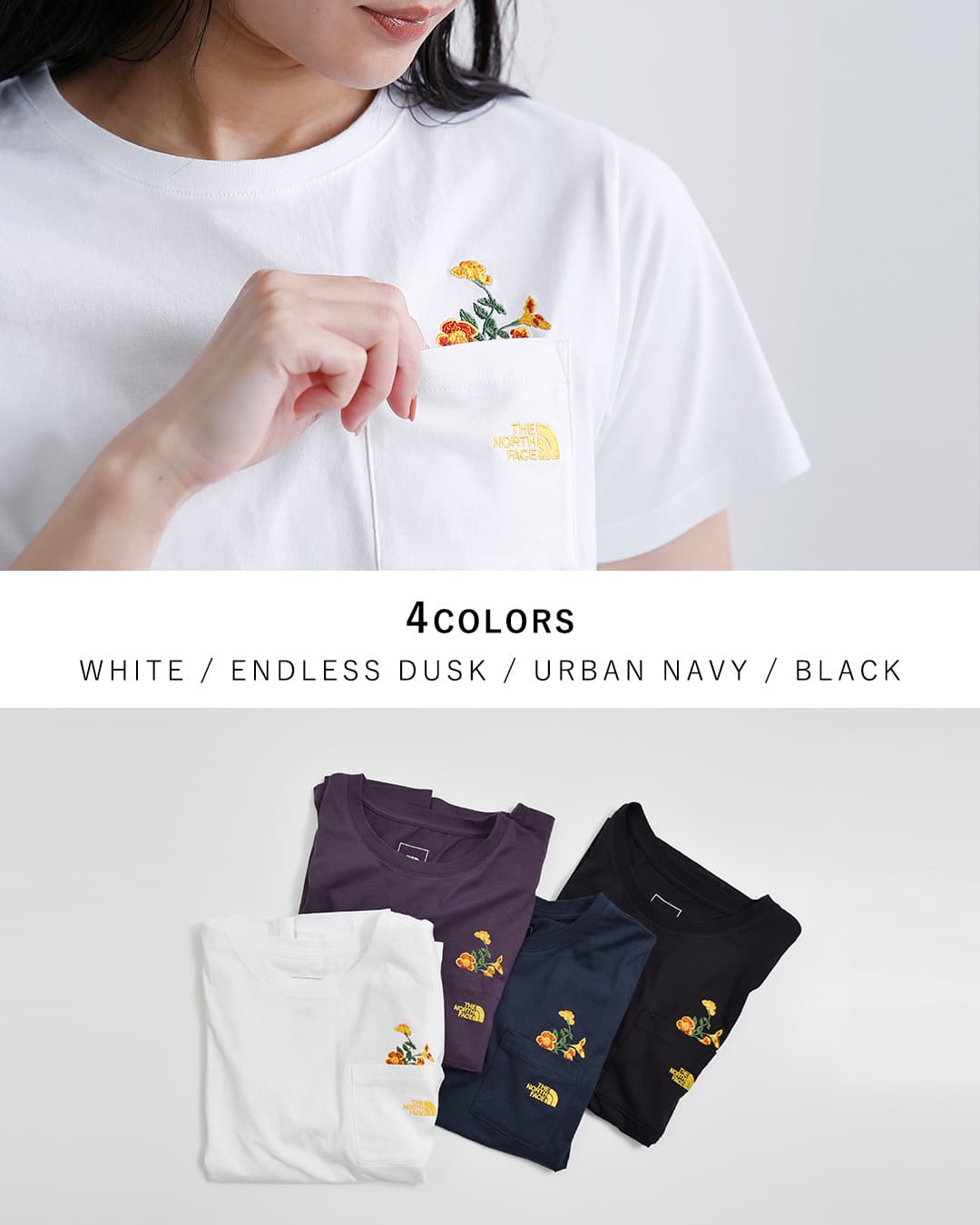 THE NORTH FACE(ノースフェイス)ショートスリーブ フラッシュドライ フラワーロゴ Tシャツ S/S FD Flower Logo Tee ntw32630