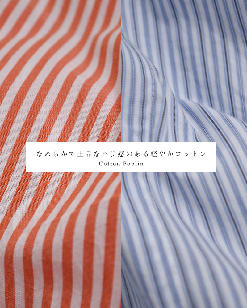 Vas-yLentement(ヴァジーラントマン)コットンポプリンストライプドリズラージャケットnvl2611