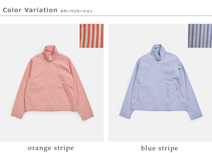 Vas-yLentement(ヴァジーラントマン)コットンポプリンストライプドリズラージャケットnvl2611