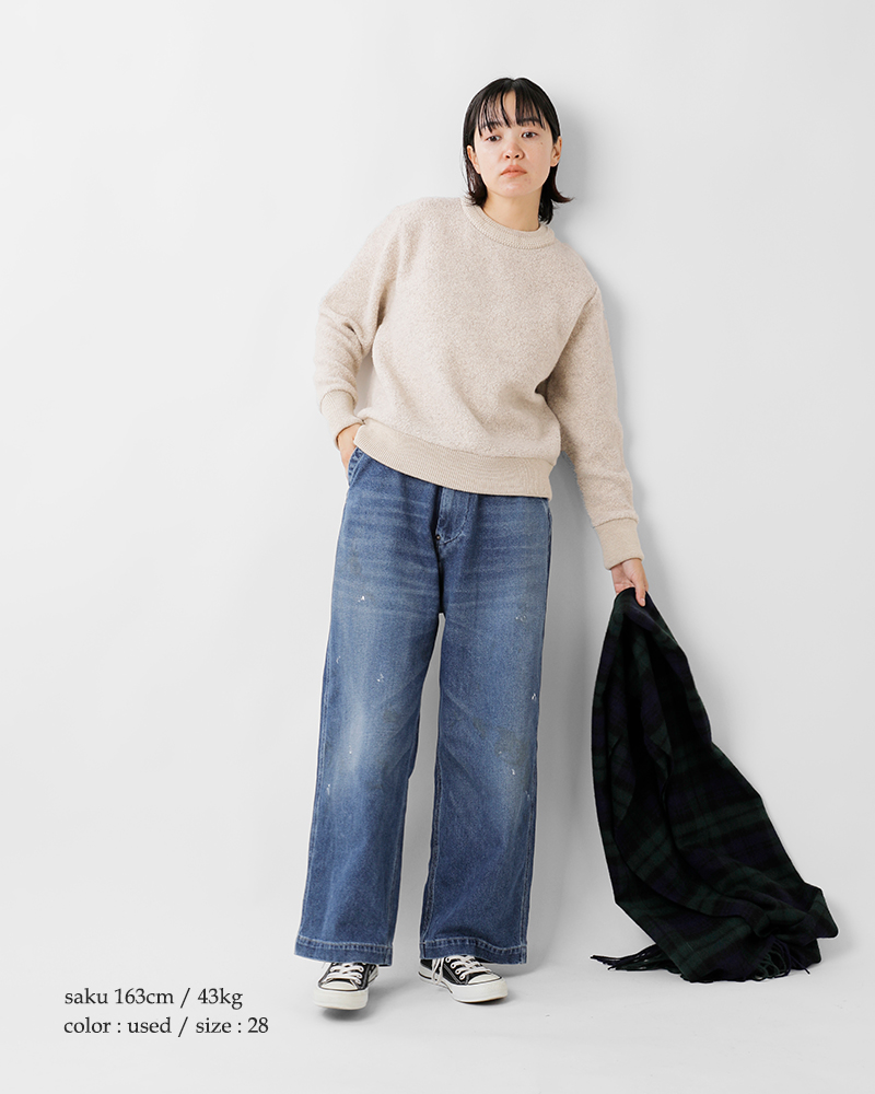 ordinaryfits(オーディナリーフィッツ)コットン ワイド デニム パンツ BELL PANTS 180-126