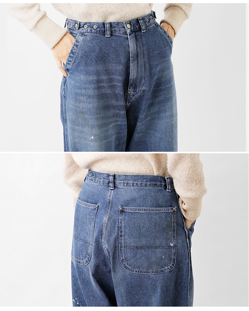 ordinaryfits(オーディナリーフィッツ)コットン ワイド デニム パンツ BELL PANTS 180-126