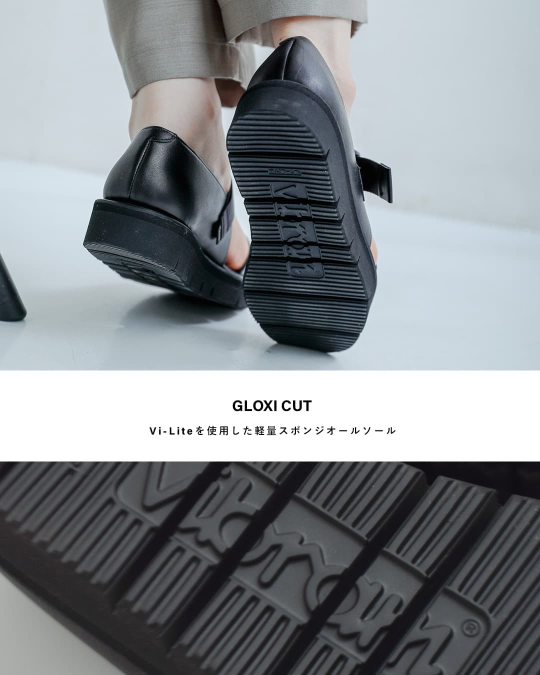 BEAUTIFUL SHOES�X�e�A���U�[ �r�u�����\�[�� �����X�g���b�v �T���_�� one-strap-sandals