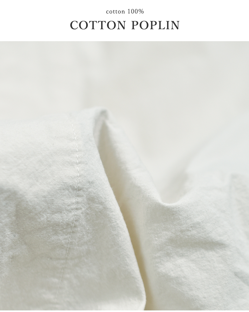 ORCIVAL(オーチバル・オーシバル)コットンAラインラグランコートor-a0779gdp