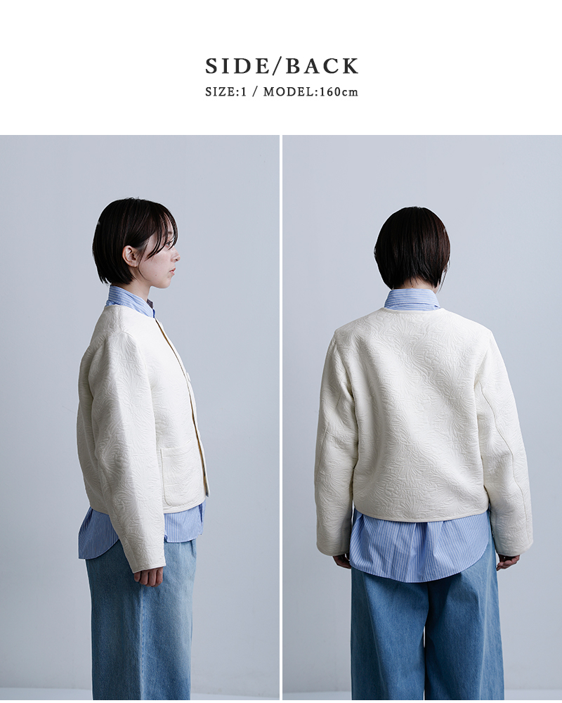 ORCIVAL(オーチバル・オーシバル)ジャガードノーカラージャケットor-a0781cjq