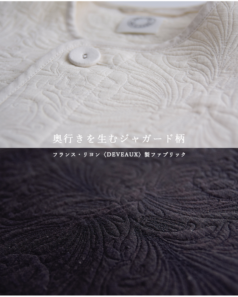 ORCIVAL(オーチバル・オーシバル)ジャガードノーカラージャケットor-a0781cjq