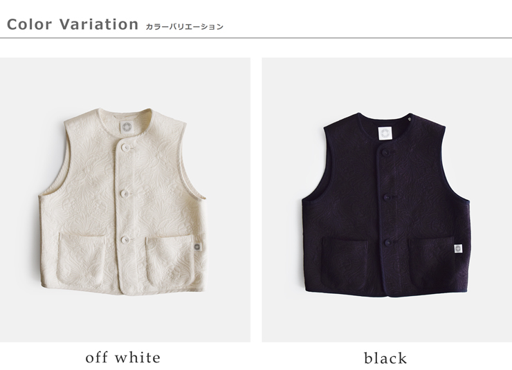 ORCIVAL(オーチバル・オーシバル)ジャガードトリムノーカラーベストor-a0782cjq