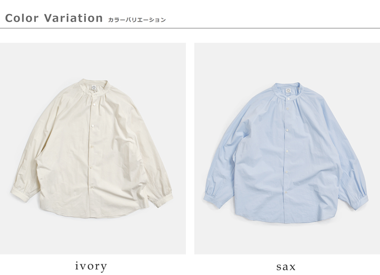 ORCIVAL(オーチバル・オーシバル)コットンタイプライターラグランバンドカラーシャツor-b0320otd