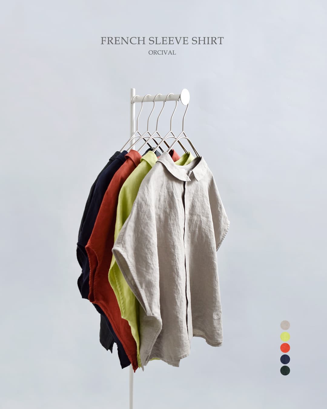 ORCIVALリネン フレンチスリーブ シャツ or-b0360ylm-26ss