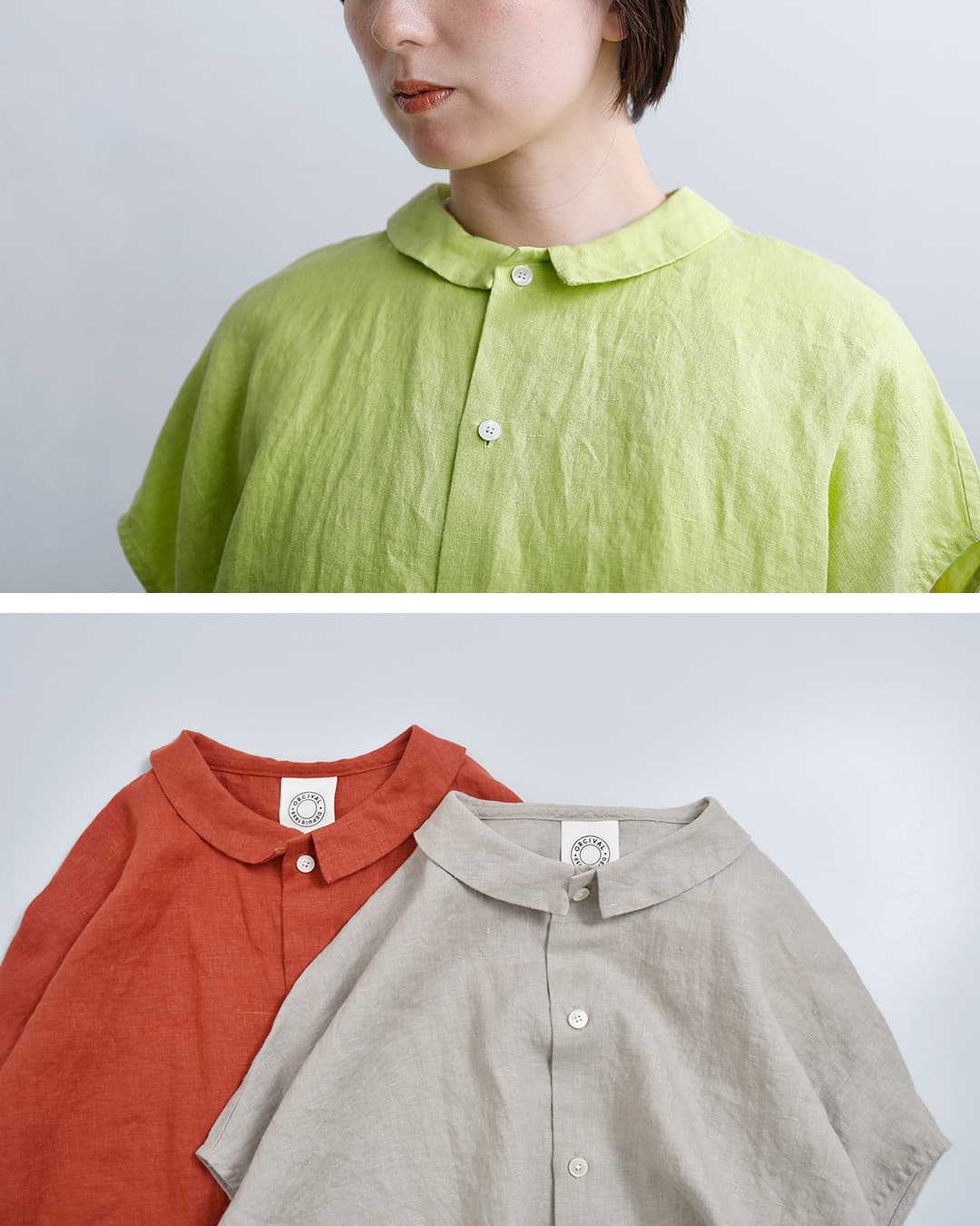 ORCIVALリネン フレンチスリーブ シャツ or-b0360ylm-26ss