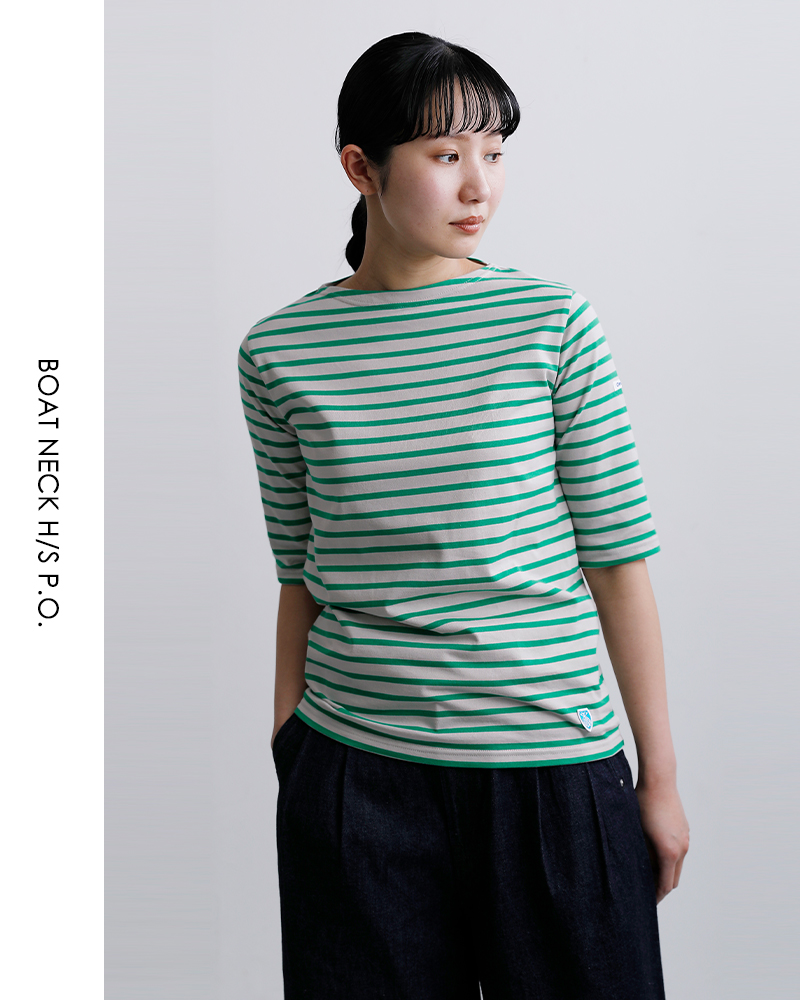 ORCIVAL(オーチバル・オーシバル)40/2ジャージー ボートネック ハーフスリーブ プルオーバー or-c0136bfj-26ss