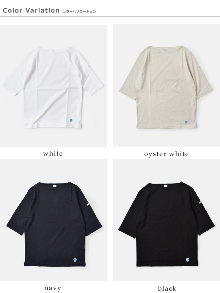 ORCIVAL(オーチバル・オーシバル)40/2ジャージー ボートネック ハーフスリーブ プルオーバー or-c0136bfj-26ss