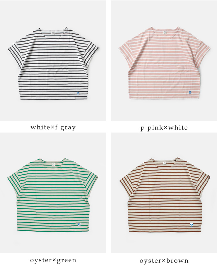 ORCIVAL40/2ジャージー ボートネック ショートスリーブ プルオーバー or-c0335bfj-26ss