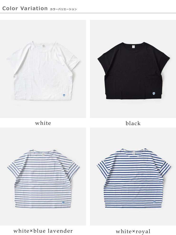 ORCIVAL40/2ジャージー ボートネック ショートスリーブ プルオーバー or-c0335bfj-26ss