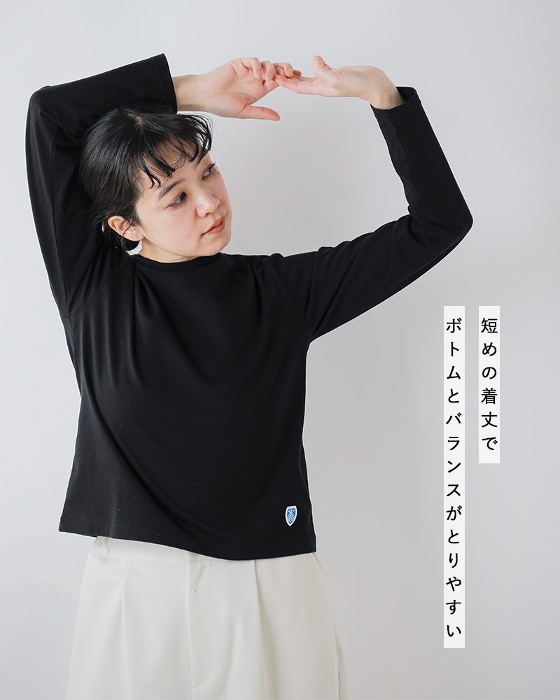 ORCIVAL(オーチバル・オーシバル)40/2ジャージー ボートネック ロングスリーブ プルオーバー or-c0414bfj-26ss