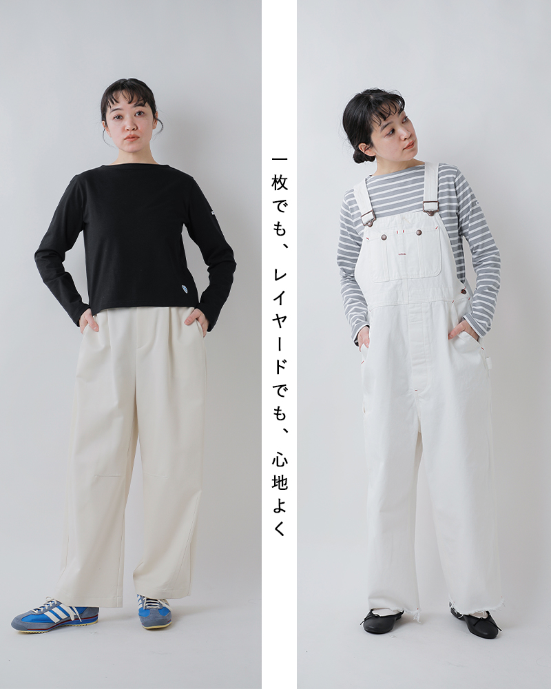 ORCIVAL(オーチバル・オーシバル)40/2ジャージー ボートネック ロングスリーブ プルオーバー or-c0414bfj-26ss