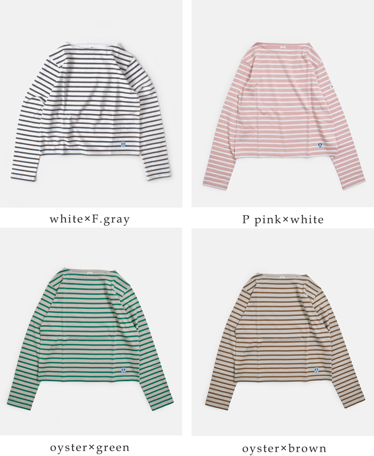 ORCIVAL(オーチバル・オーシバル)40/2ジャージー ボートネック ロングスリーブ プルオーバー or-c0414bfj-26ss