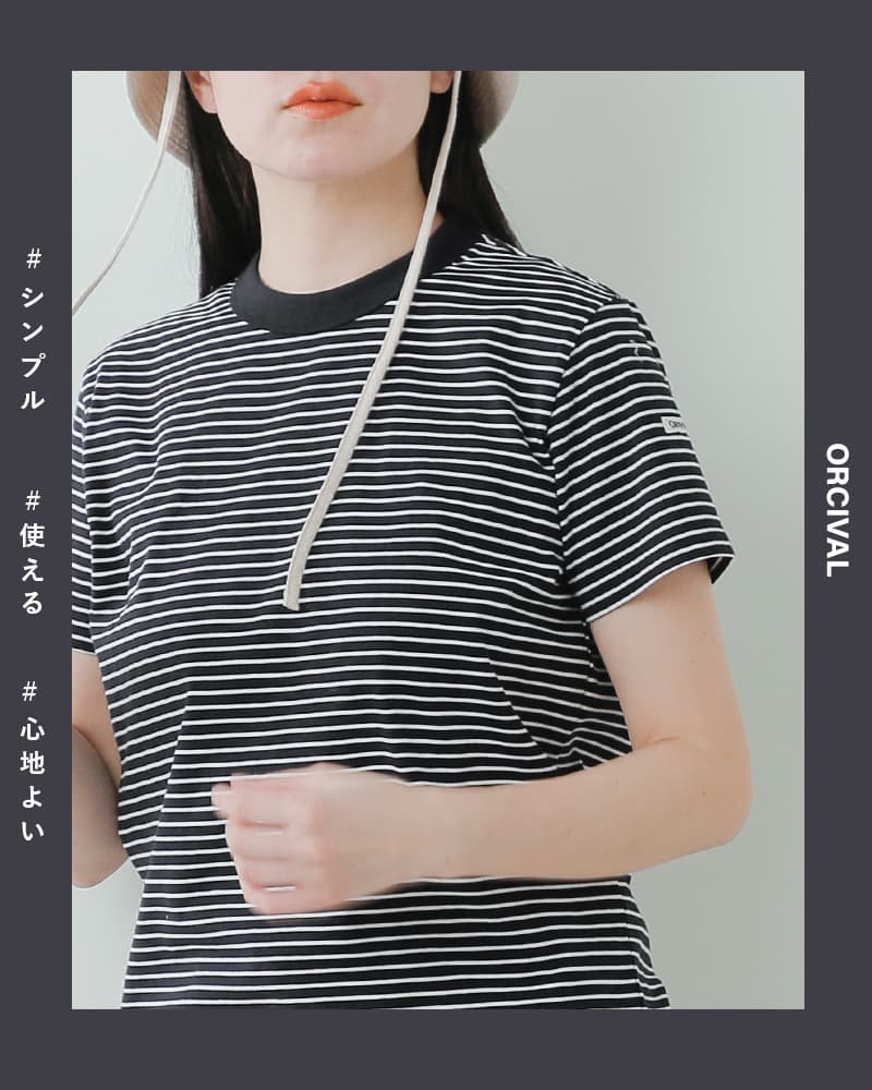 ORCIVALストレッチ クルーネック ショートスリーブ プルオーバー or-c0415ccf-26ss