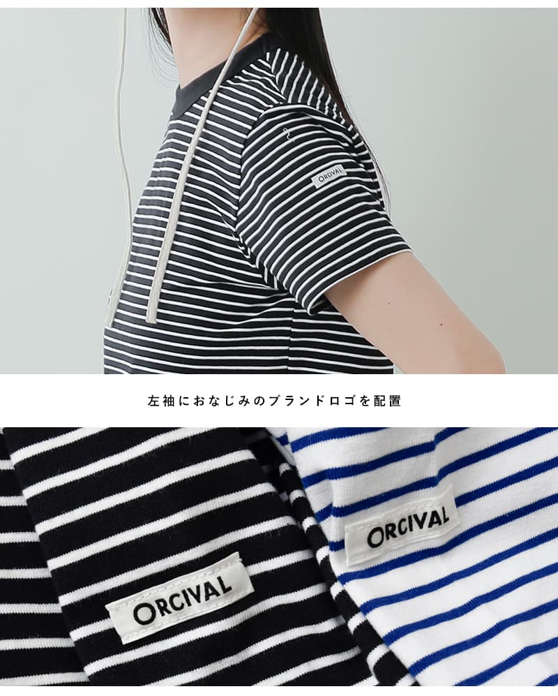 ORCIVALストレッチ クルーネック ショートスリーブ プルオーバー or-c0415ccf-26ss