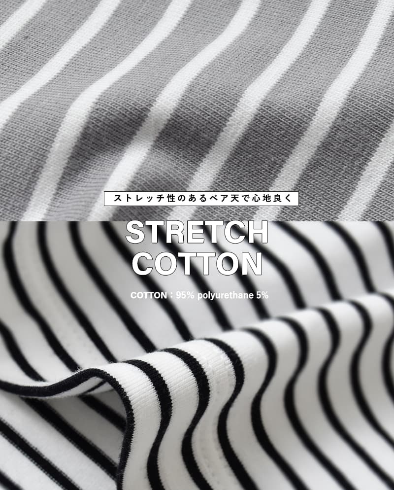 ORCIVALストレッチ クルーネック ショートスリーブ プルオーバー or-c0415ccf-26ss