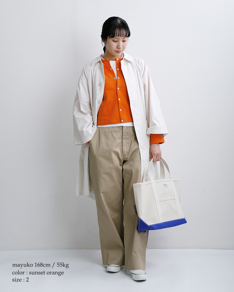 ORCIVAL(オーチバル・オーシバル)ミニフレンチテリークルーネックカーディガンor-c0435maz