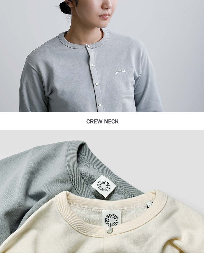 ORCIVAL(オーチバル・オーシバル)ミニフレンチテリークルーネックカーディガンor-c0435maz