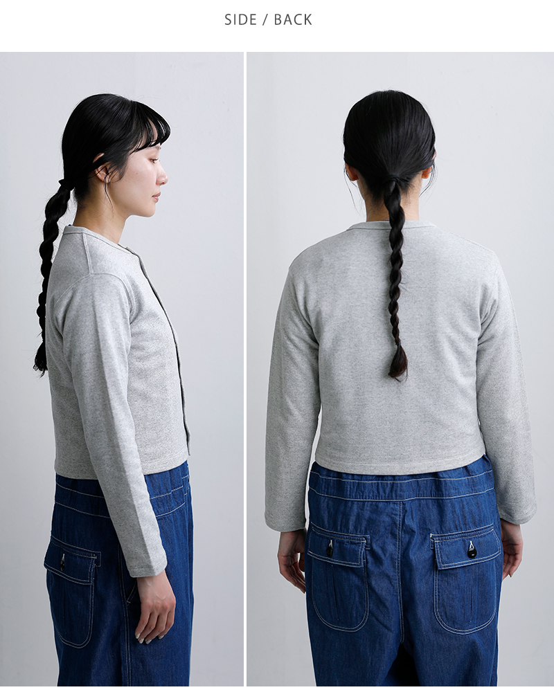 ORCIVAL(オーチバル・オーシバル)ミニフレンチテリークルーネックカーディガンor-c0435maz