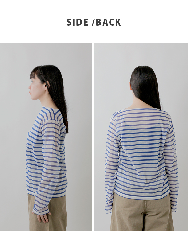 ORCIVAL(オーチバル・オーシバル)シースルージャージーボーダーボートネック長袖バスクシャツor-c0461stj