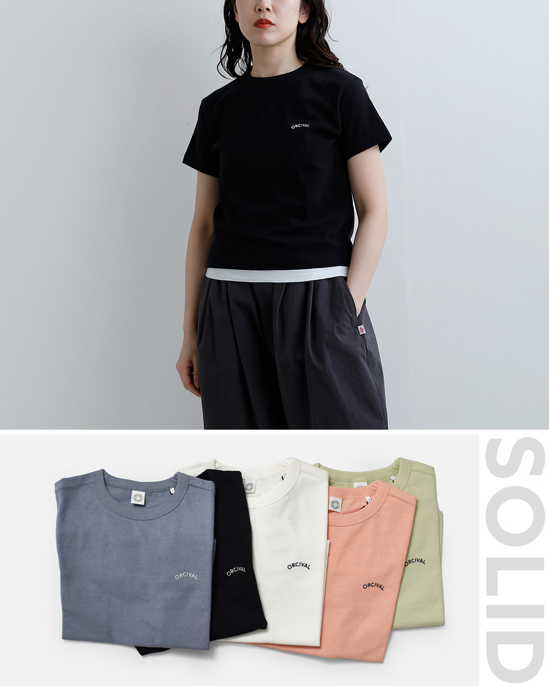 ORCIVALコットン天竺 刺繍ロゴ 半袖Tシャツ or-c0519tsb