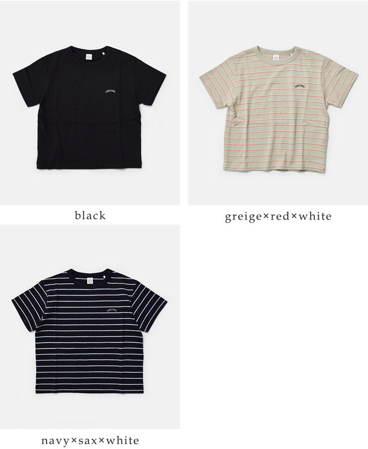 ORCIVALコットン天竺 刺繍ロゴ 半袖Tシャツ or-c0519tsb