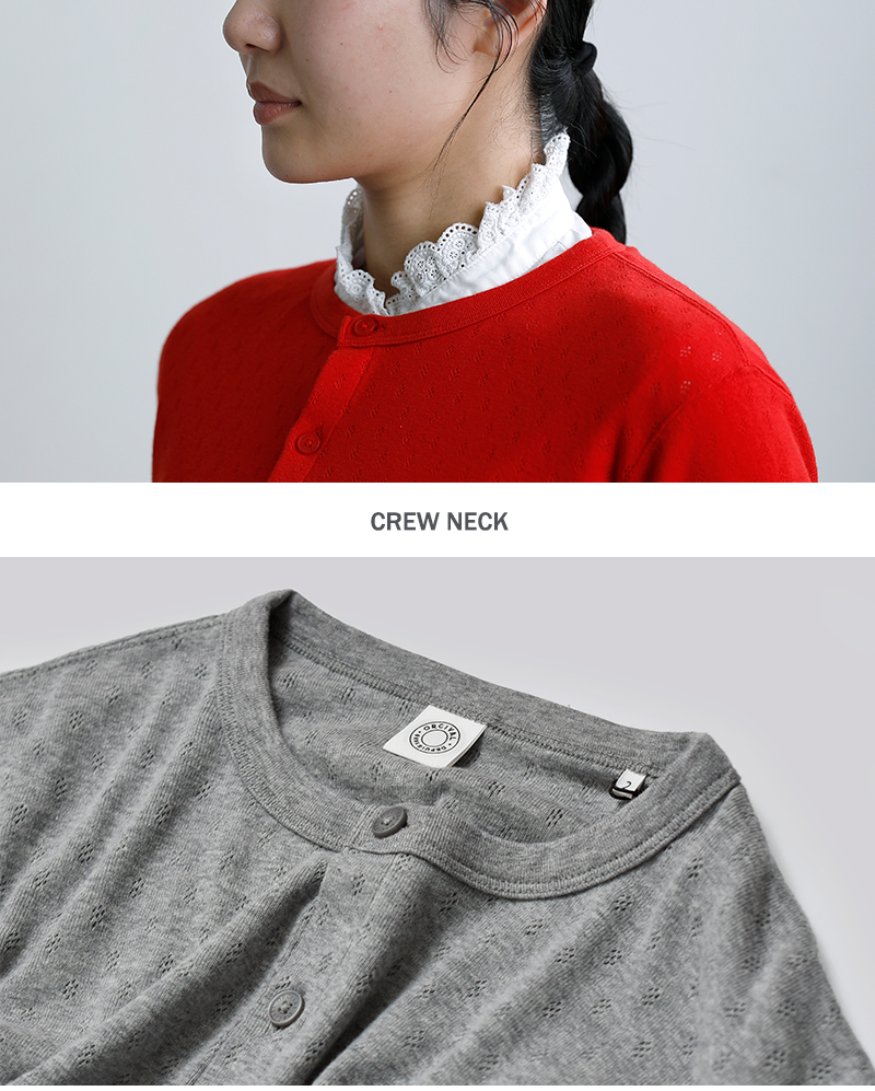 ORCIVAL(オーチバル・オーシバル)パターンメッシュクルーネックカーディガンor-c0526owe