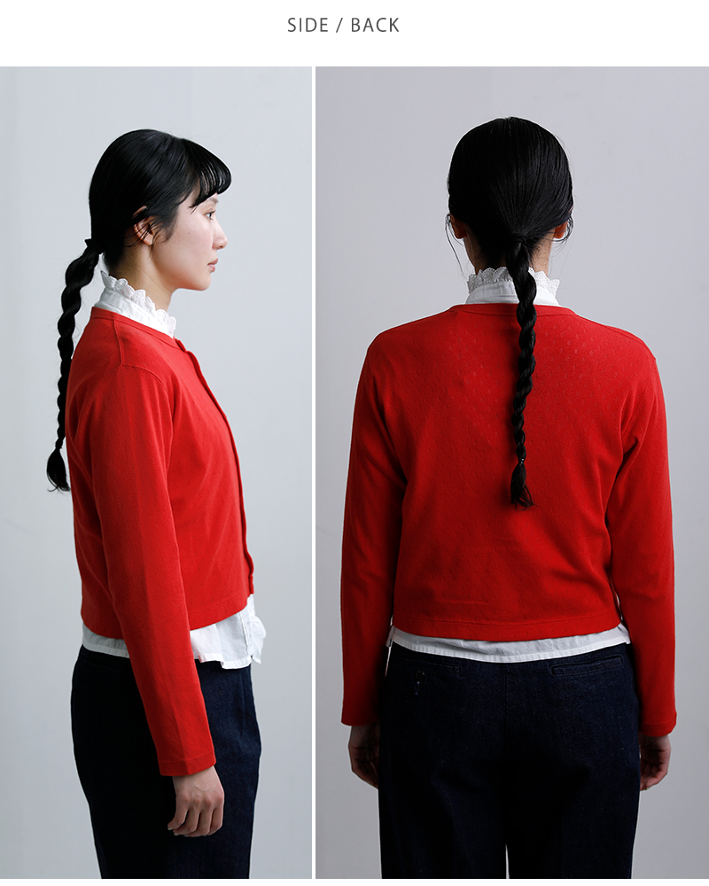 ORCIVAL(オーチバル・オーシバル)パターンメッシュクルーネックカーディガンor-c0526owe