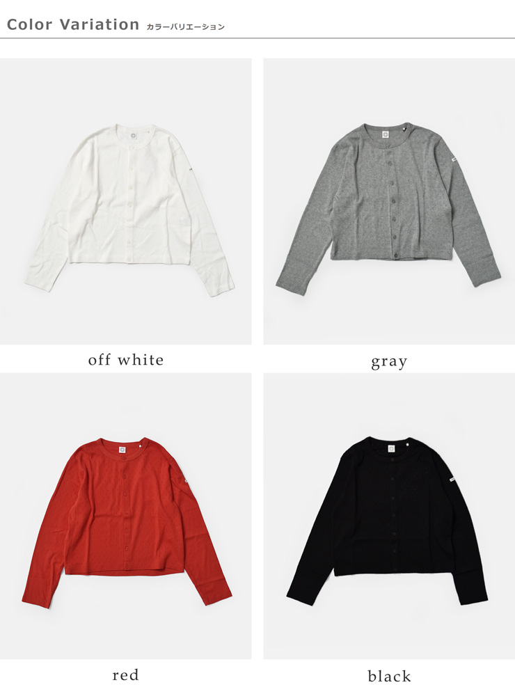 ORCIVAL(オーチバル・オーシバル)パターンメッシュクルーネックカーディガンor-c0526owe