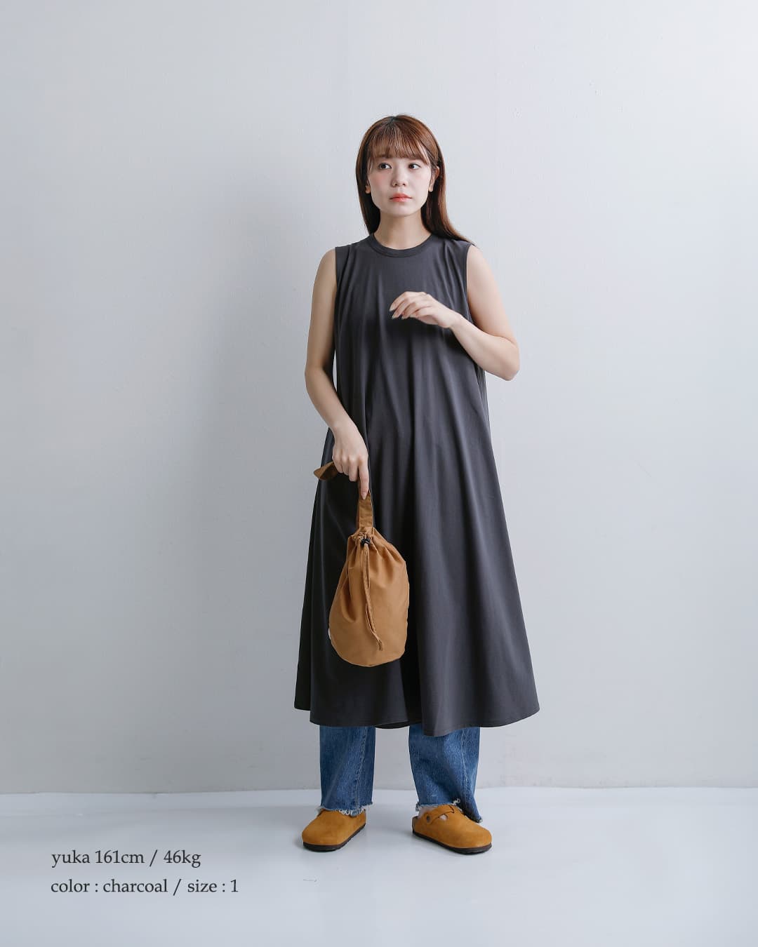 ORCIVAL(オーチバル・オーシバル)コットン天竺 Aライン ノースリーブ ワンピース or-c0534oej