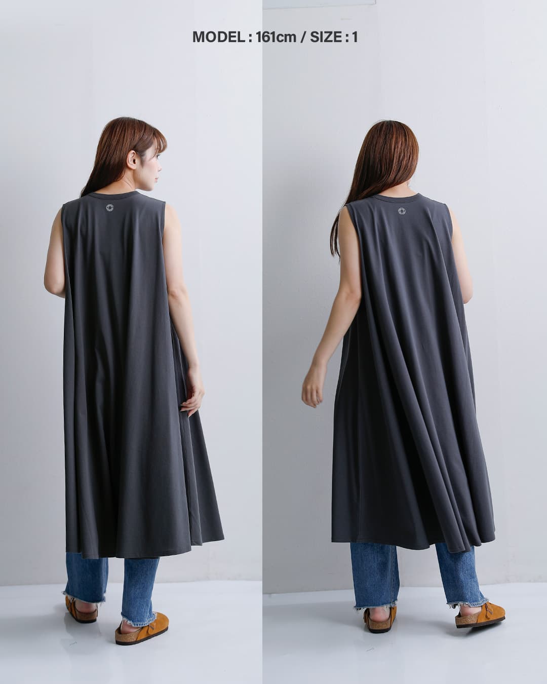 ORCIVAL(オーチバル・オーシバル)コットン天竺 Aライン ノースリーブ ワンピース or-c0534oej