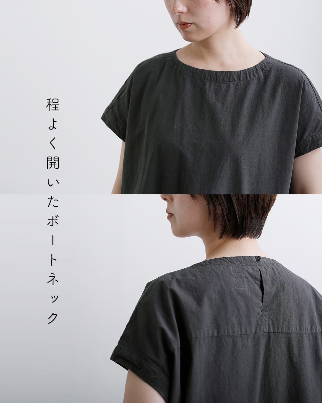 ORCIVAL(オーチバル・オーシバル)コットン リラックス 半袖 ワンピース or-g0116gdp