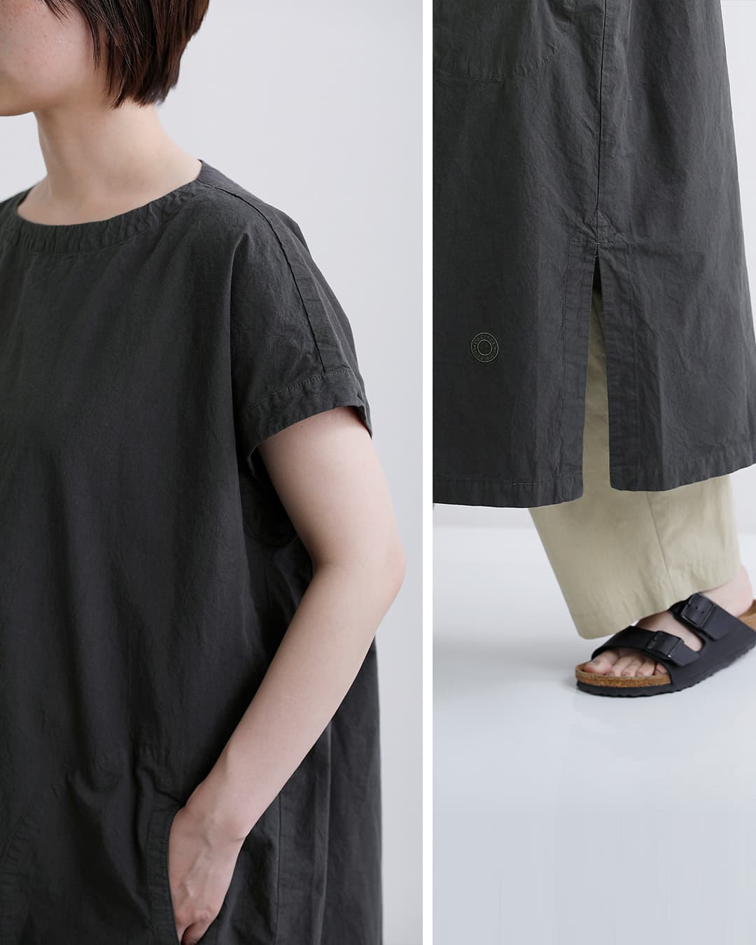 ORCIVAL(オーチバル・オーシバル)コットン リラックス 半袖 ワンピース or-g0116gdp