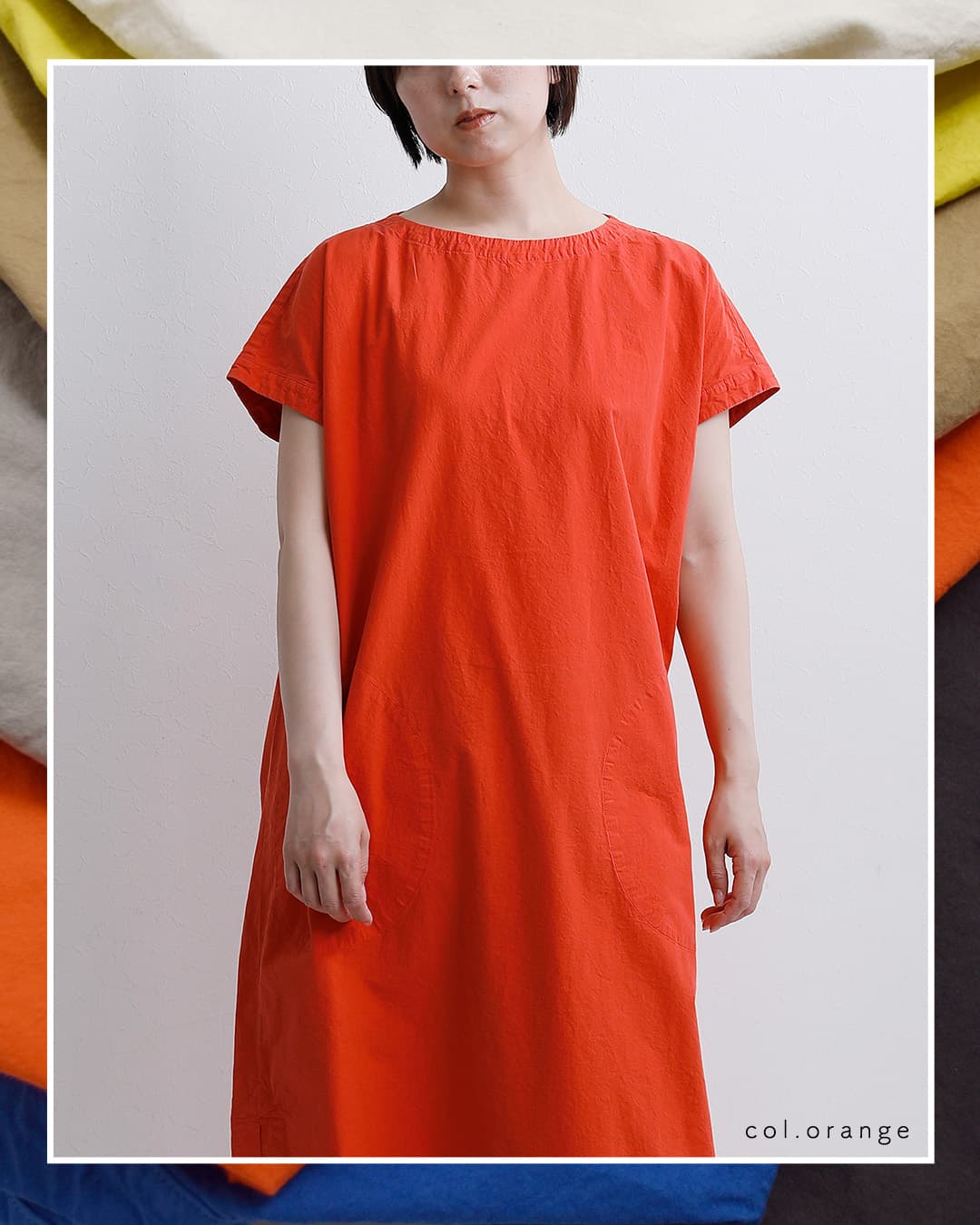 ORCIVAL(オーチバル・オーシバル)コットン リラックス 半袖 ワンピース or-g0116gdp