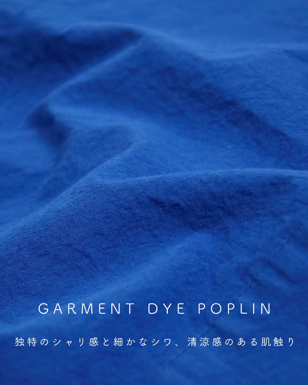 ORCIVAL(オーチバル・オーシバル)コットン リラックス 半袖 ワンピース or-g0116gdp