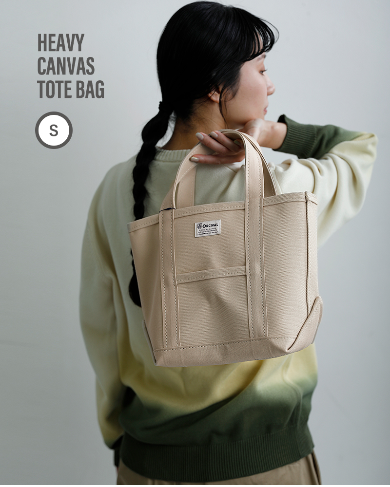 ORCIVAL(オーチバル・オーシバル)ヘビーキャンバストートバッグスモールor-h0285kwc