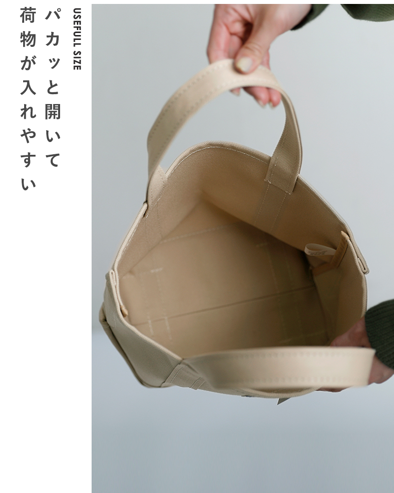 ORCIVAL(オーチバル・オーシバル)ヘビーキャンバストートバッグスモールor-h0285kwc