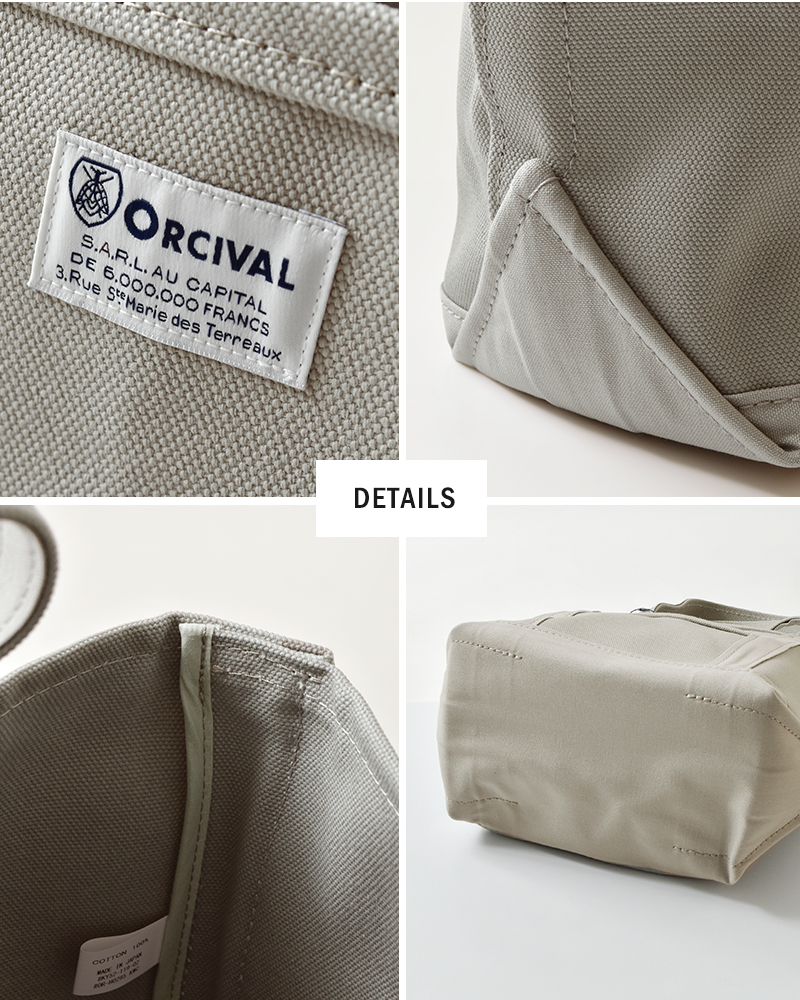 ORCIVAL(オーチバル・オーシバル)ヘビーキャンバストートバッグスモールor-h0285kwc