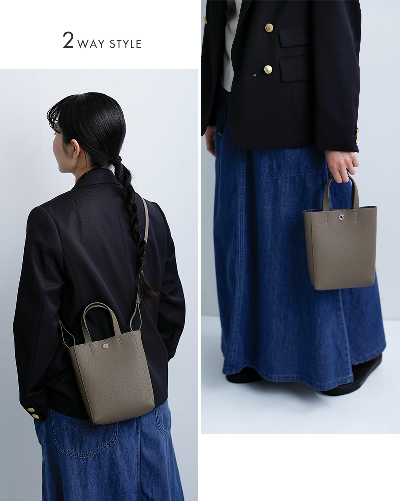 ORCIVALダブルフェイスレザー 2way ショルダーバッグ or-h0346dft-26ss