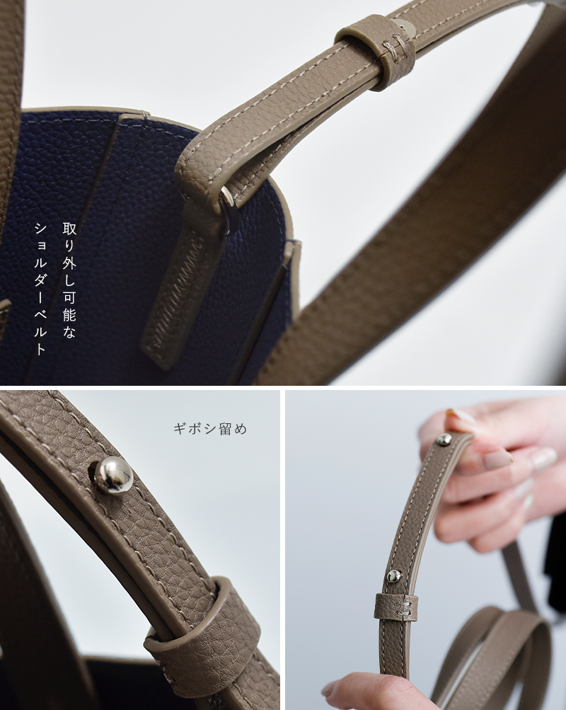 ORCIVALダブルフェイスレザー 2way ショルダーバッグ or-h0346dft-26ss