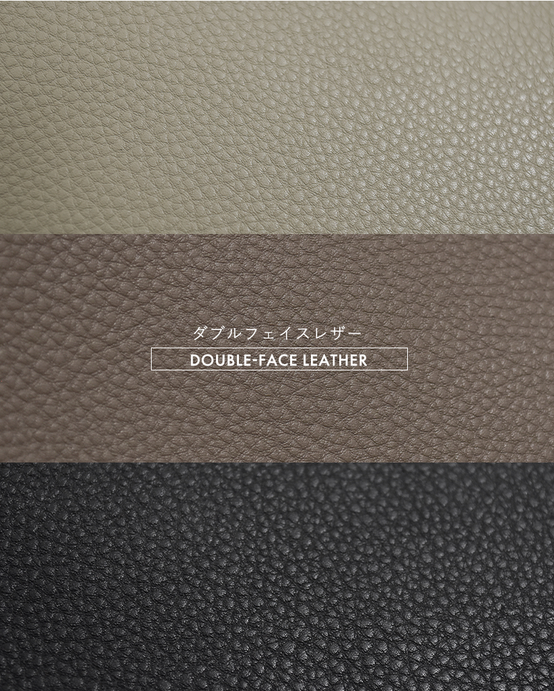 ORCIVALダブルフェイスレザー ハンドバッグ or-h0385dft