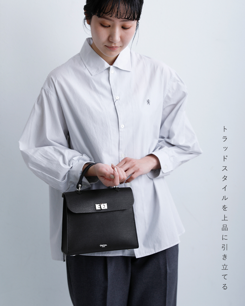 ORCIVALダブルフェイスレザー ハンドバッグ or-h0385dft