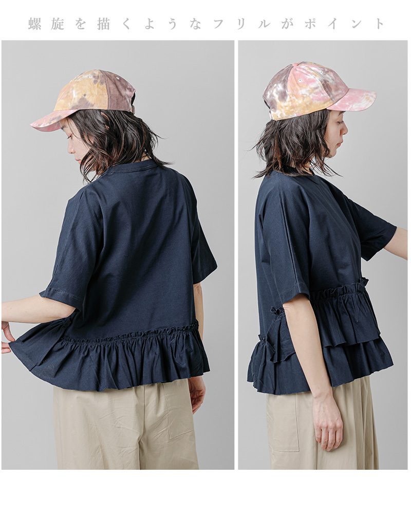 RHODOLIRION(ロドリリオン)コットンスワローフリルティアードブラウス“SwallowFrillTieredTop”or780