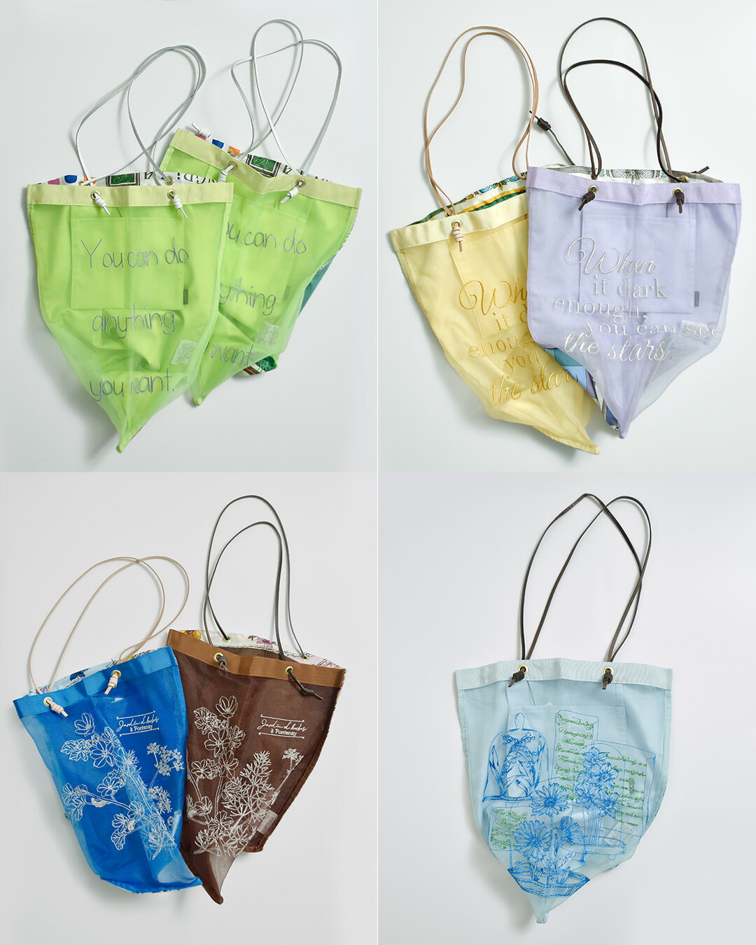 manipuriオーガンジー シルク トートバッグ Lサイズ orgsilk-tote-l