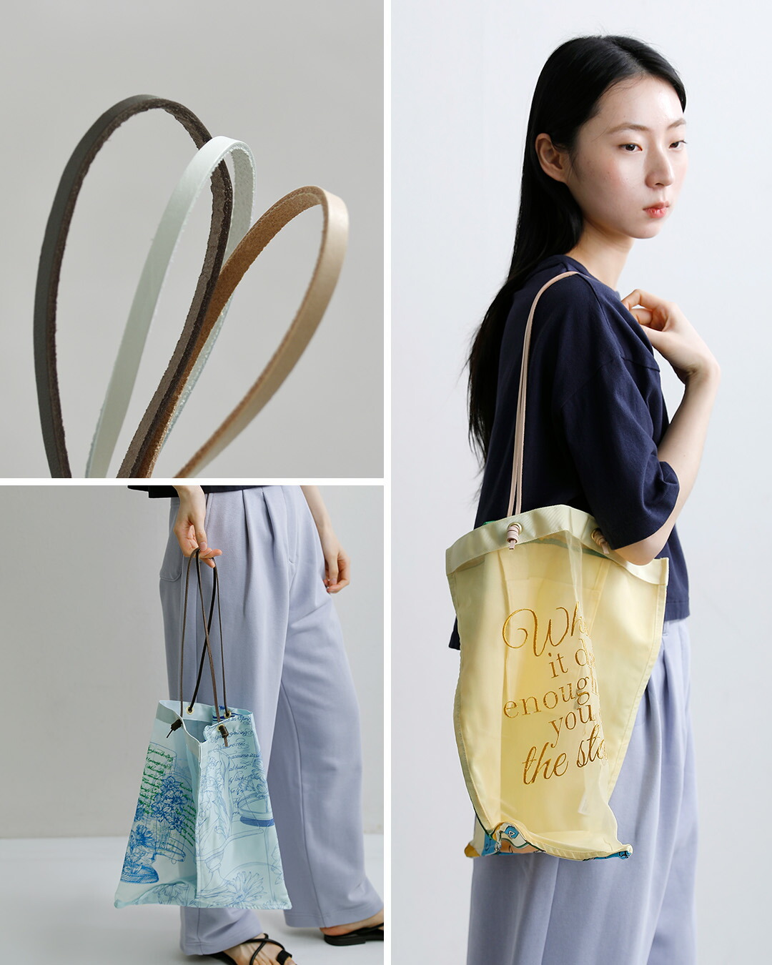 manipuriオーガンジー シルク トートバッグ Lサイズ orgsilk-tote-l